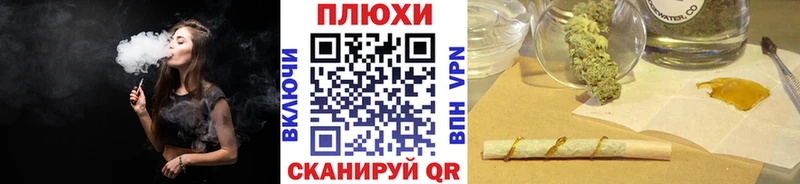 купить   Моршанск  ГАШИШ Premium 