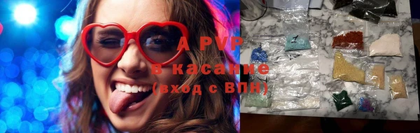 героин Беломорск