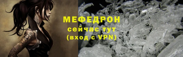 крисы Белоозёрский