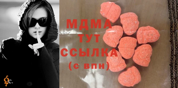 круглые Богданович