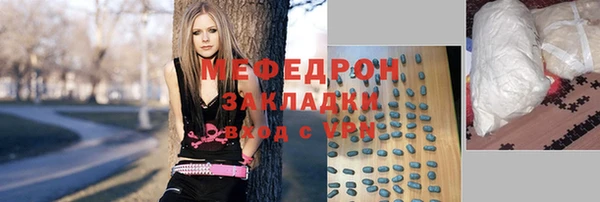 героин Беломорск
