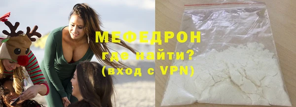 героин Беломорск