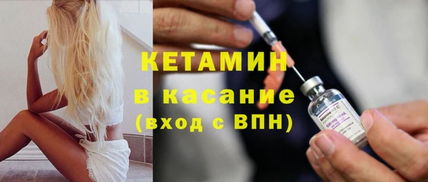 героин Беломорск