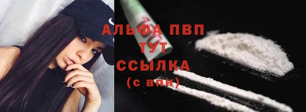 героин Беломорск