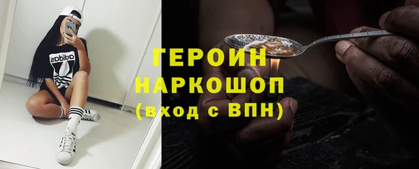 крисы Белоозёрский