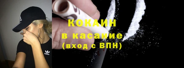 крисы Белоозёрский