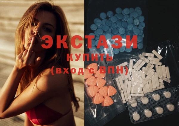 крисы Белоозёрский