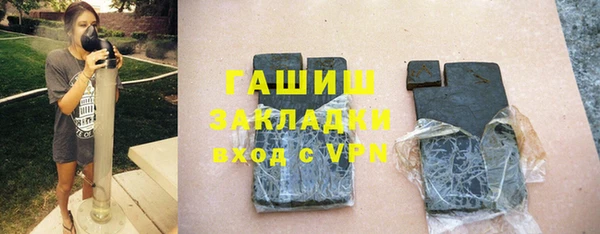 крисы Белоозёрский