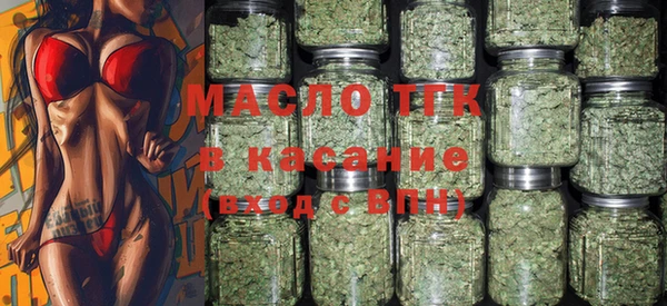 героин Беломорск