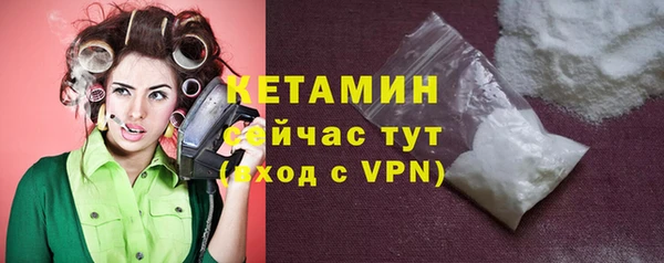 героин Беломорск
