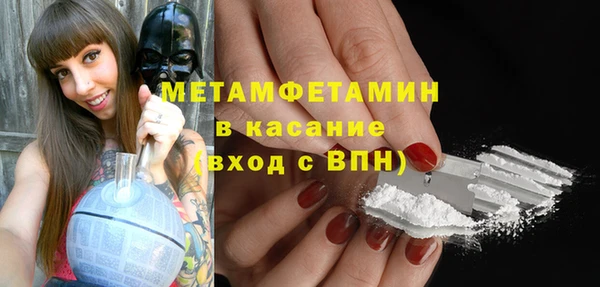 крисы Белоозёрский