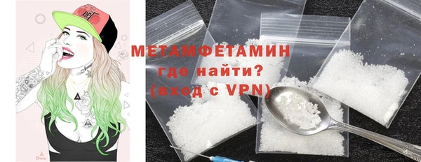 крисы Белоозёрский