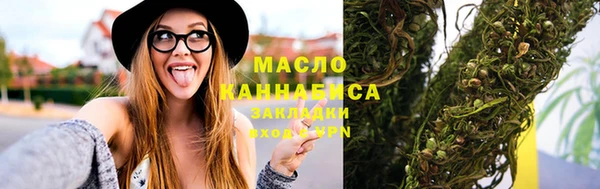 крисы Белоозёрский
