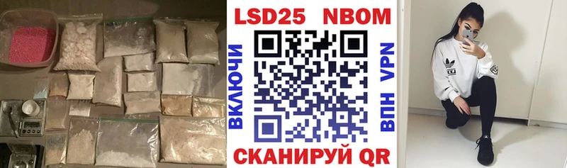 Лсд 25 экстази ecstasy  blacksprut вход  Моршанск 