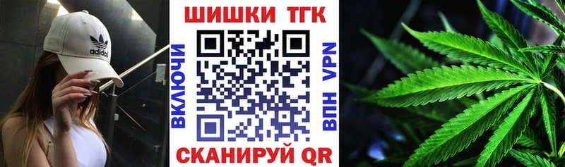 даркнет сайт  Моршанск  ссылка на мегу ТОР  Бошки марихуана ГИДРОПОН 